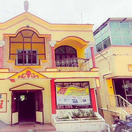 Hotel Ruchi Йеркауд Екстериор снимка